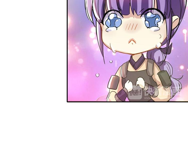 第23话 出手无悔