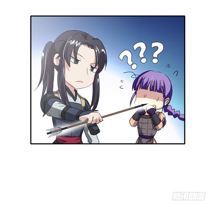 你要抱我多久