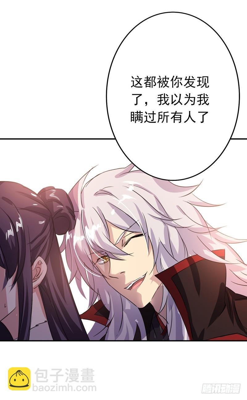 你要抱我多久