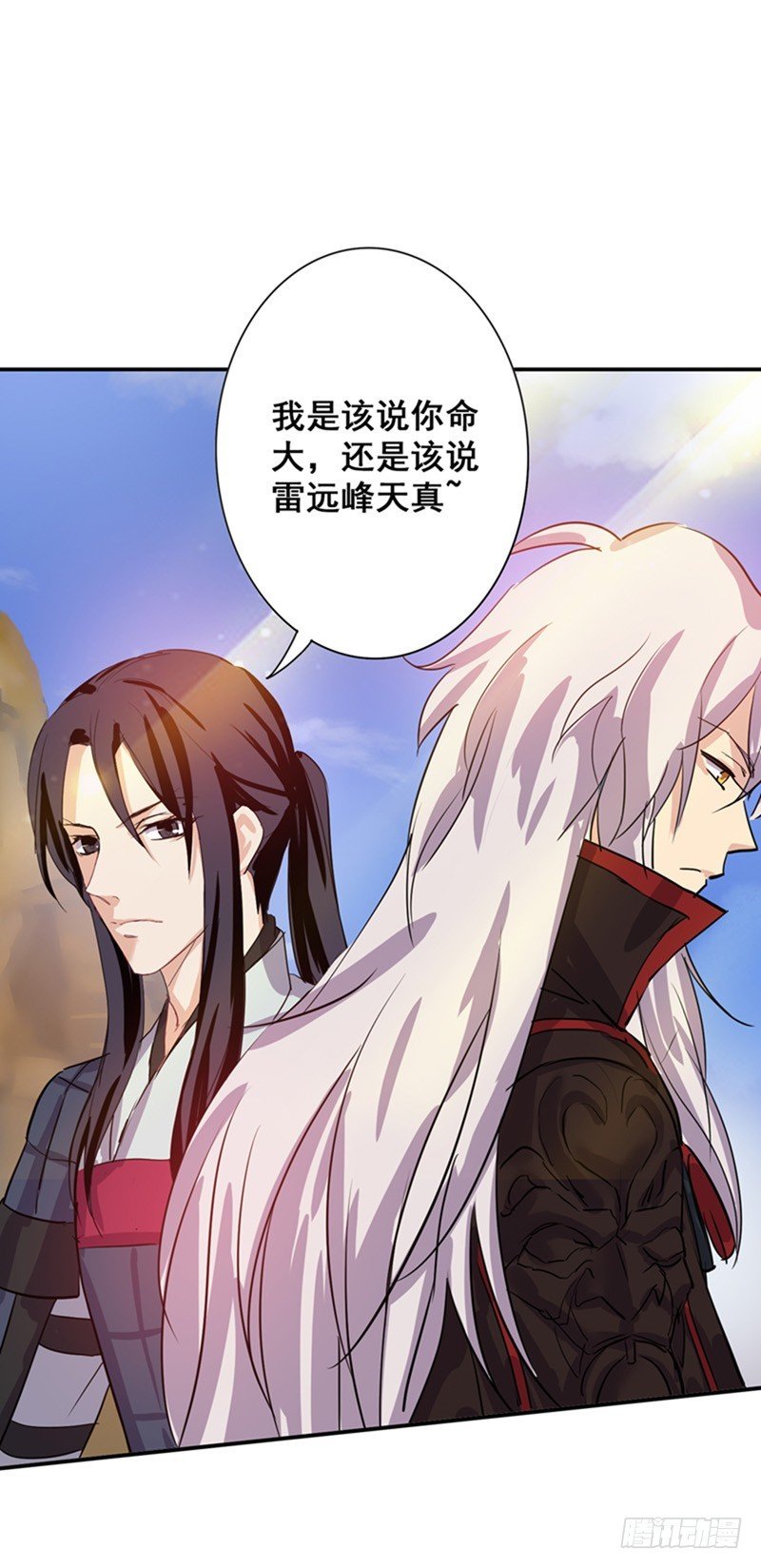 出手无悔