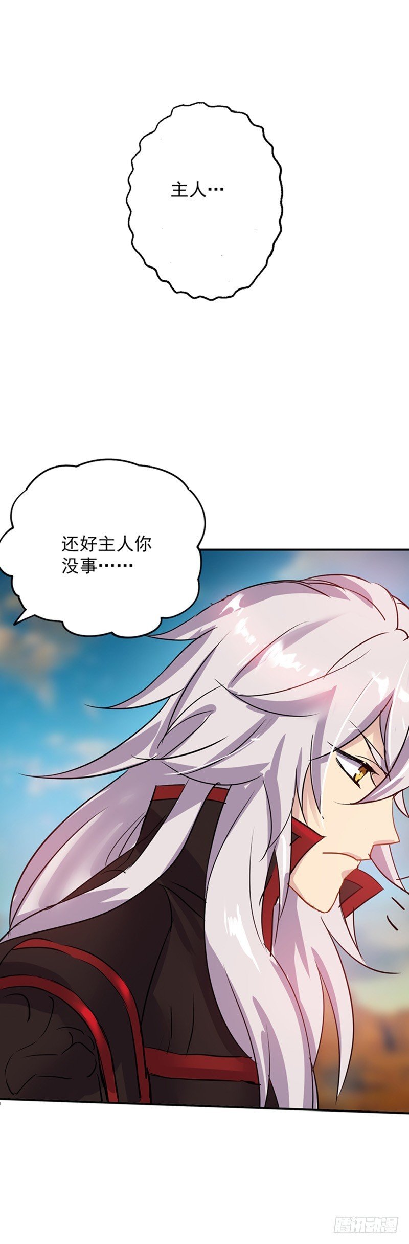 出手无悔