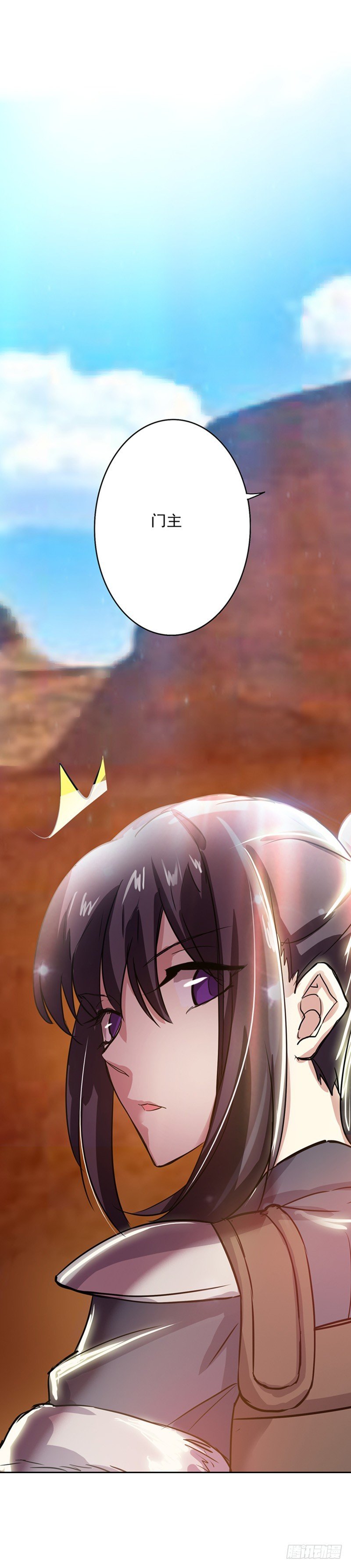 出手无悔