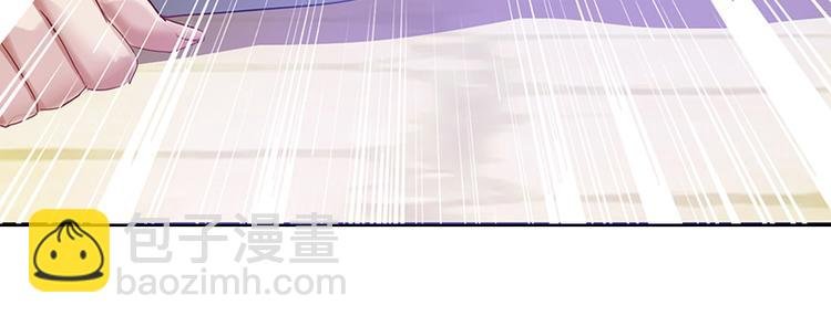 第3话 美人才是要命阎王