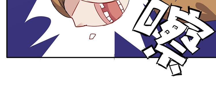 第3话 美人才是要命阎王