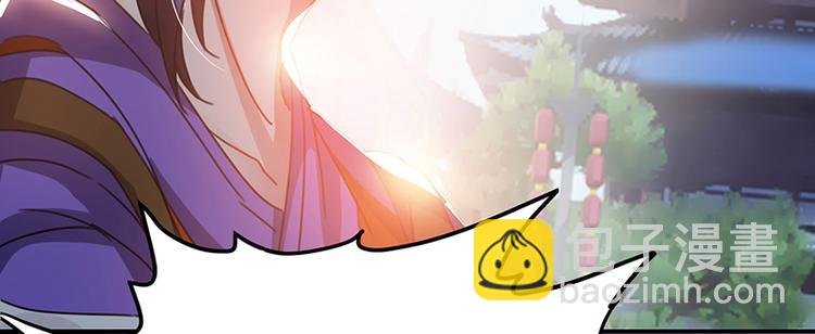 第3话 美人才是要命阎王
