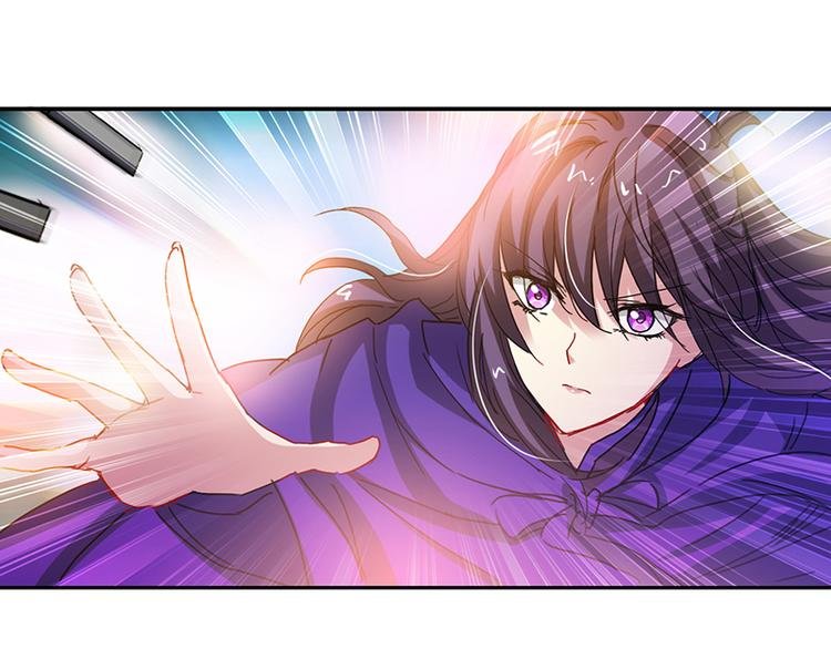 第3话 美人才是要命阎王