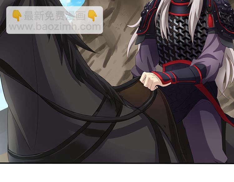 第6话 齐大观音顾小阎王