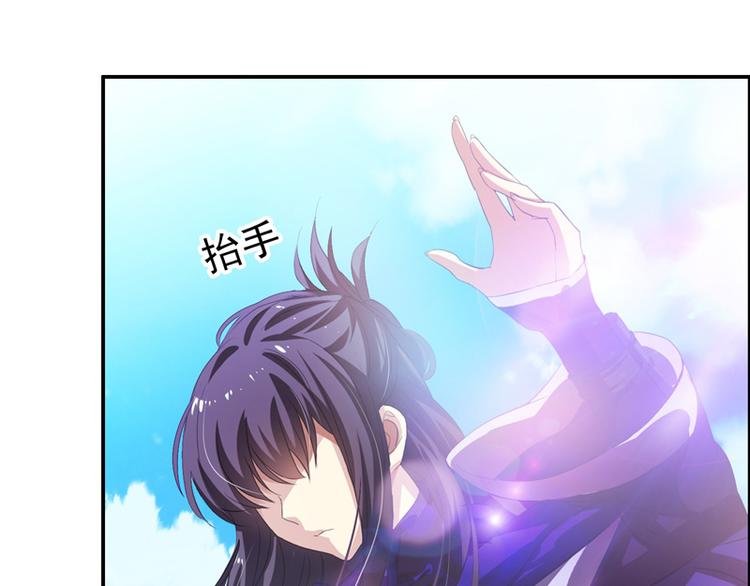 第7话 射人先射马