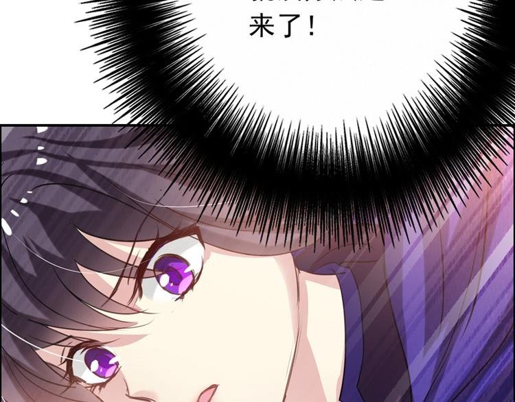 第7话 射人先射马
