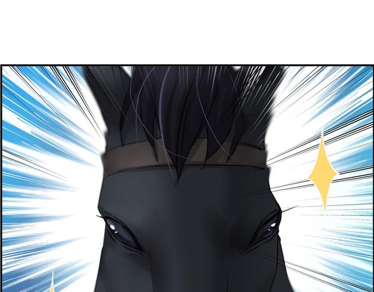 第7话 射人先射马