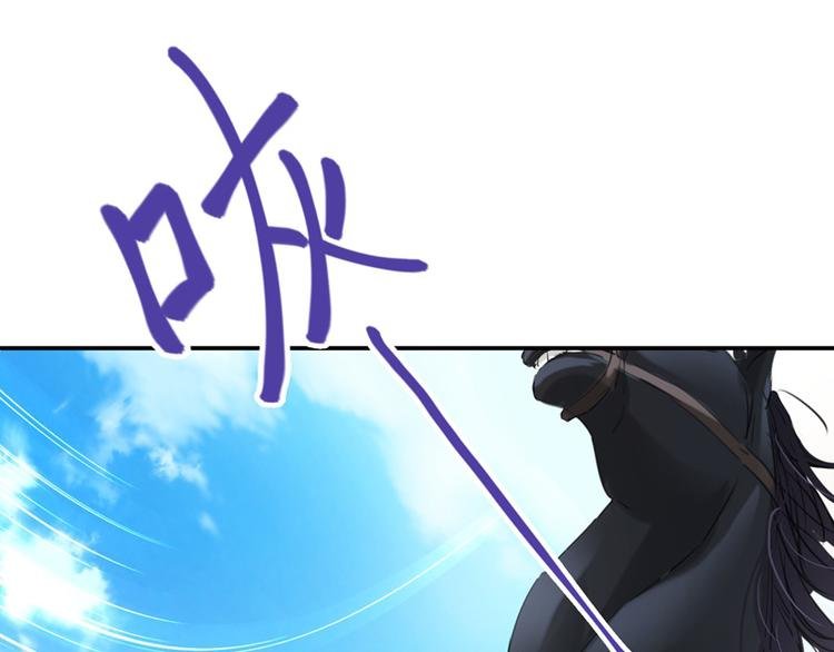 第7话 射人先射马