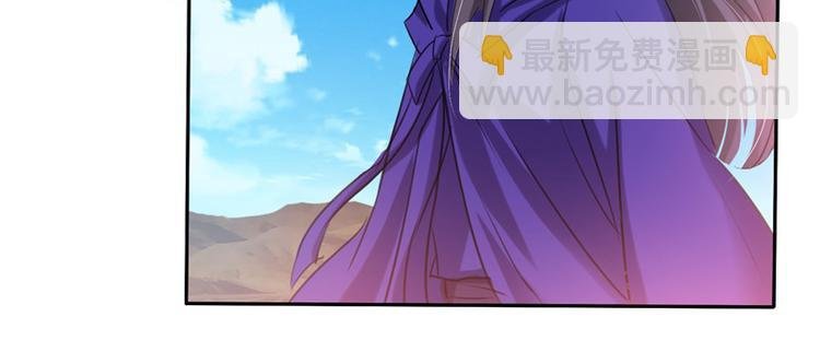 第8话 如无实力恕难从命
