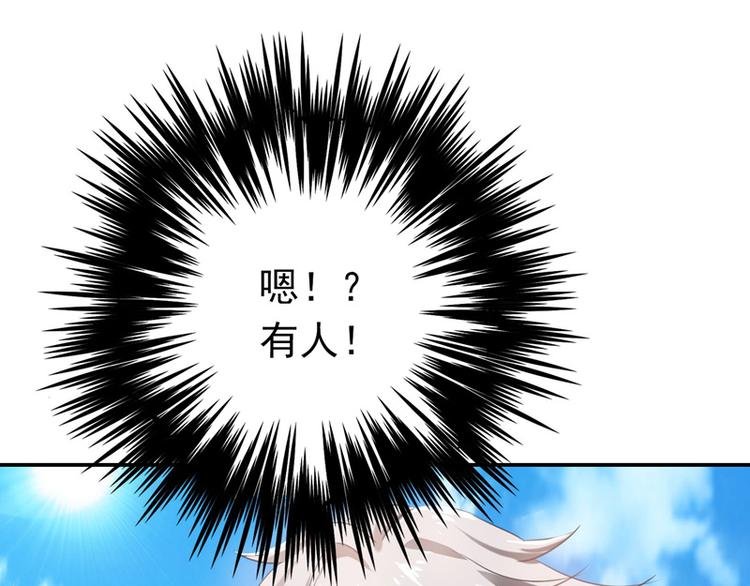 第9话 棋逢对手