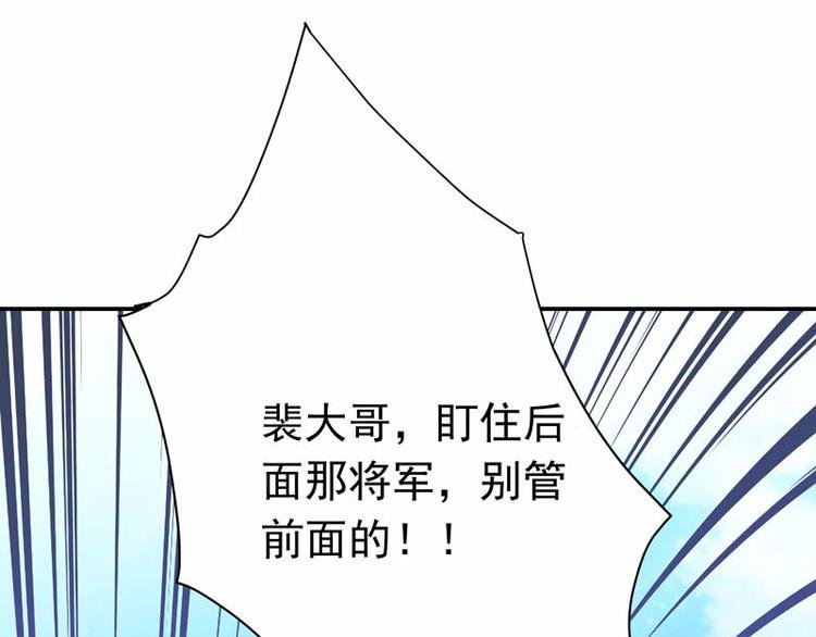 第9话 棋逢对手