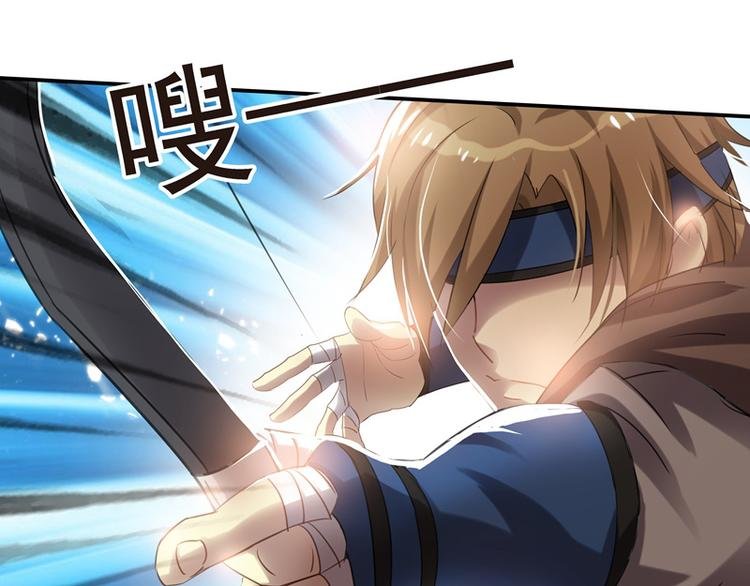 第9话 棋逢对手