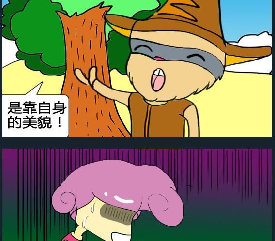 第100话