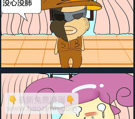 第018话