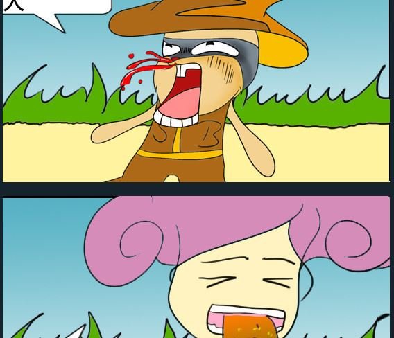 第020话