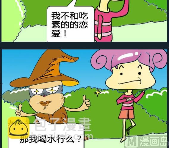 第022话