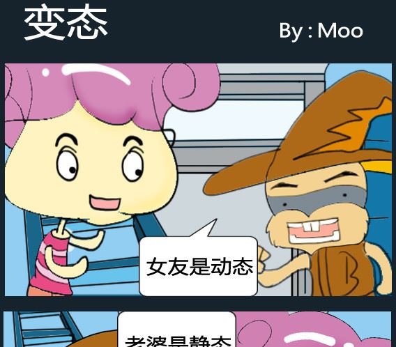 第023话