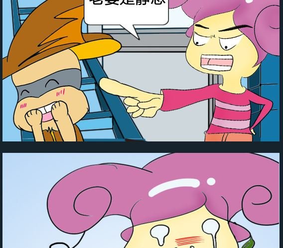 第023话
