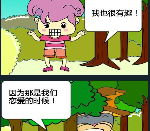 第025话