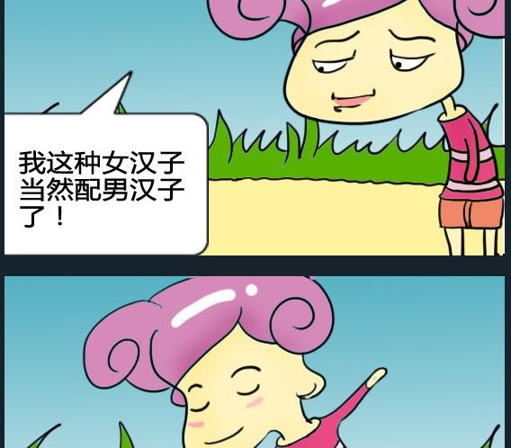 第026话