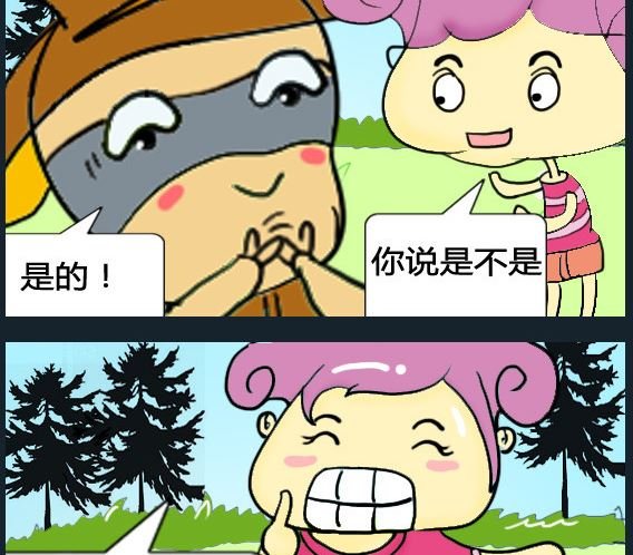 第028话