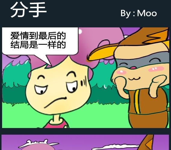 第032话
