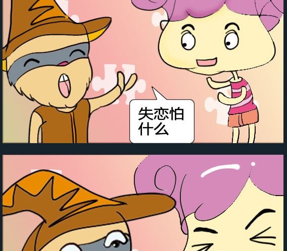 第033话