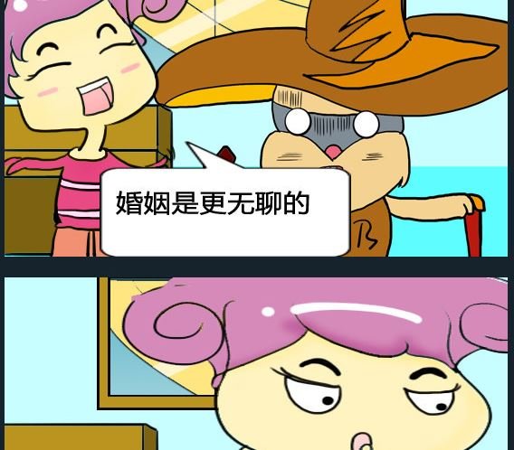 第034话