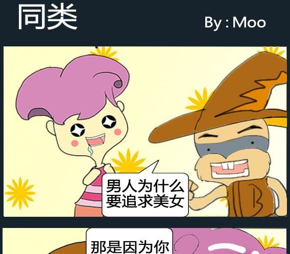 第035话