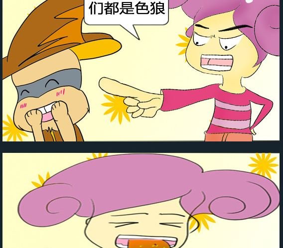 第035话
