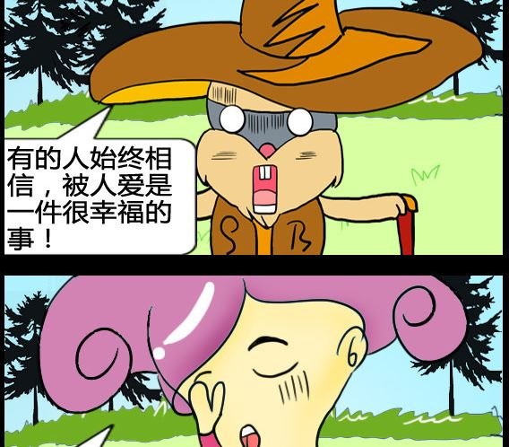 第036话