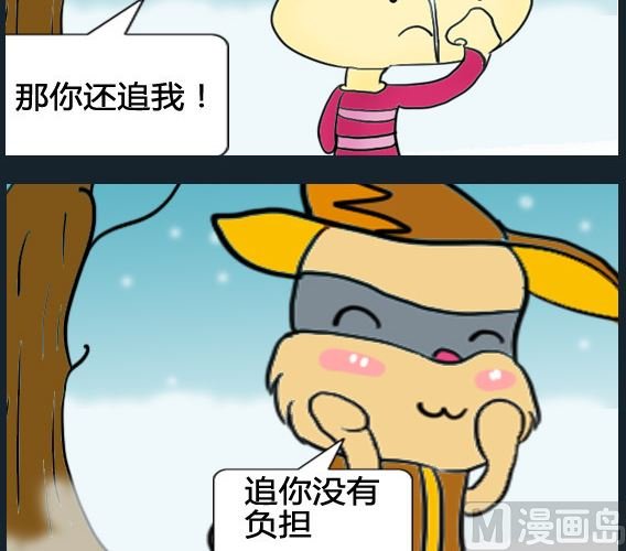 第039话