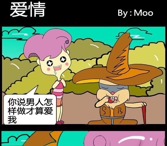 第040话