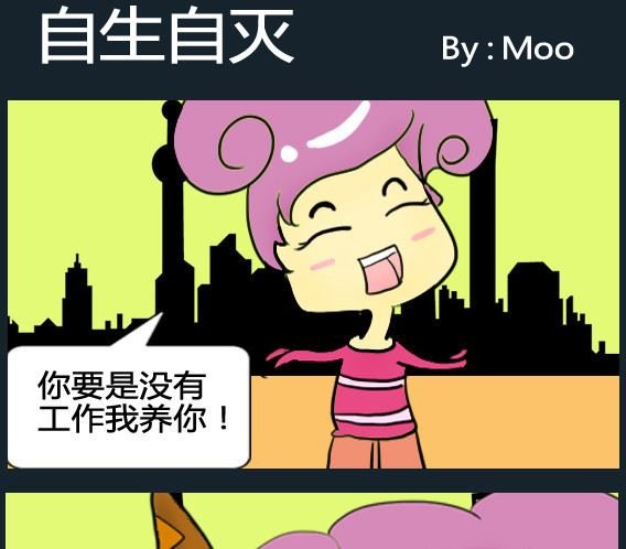 第041话