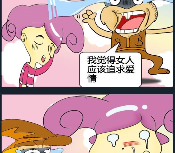 第050话