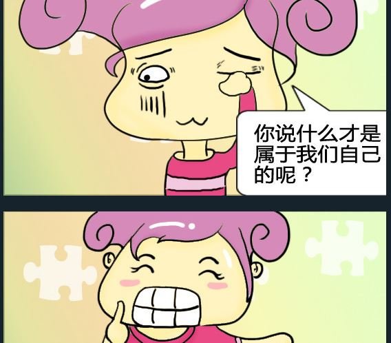 第052话