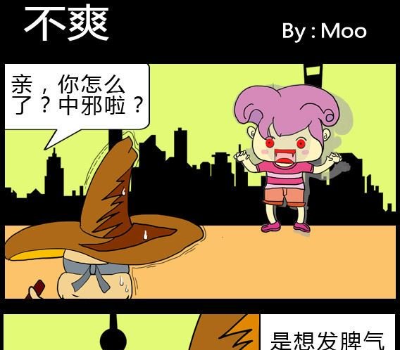 第056话