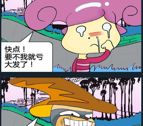 第057话