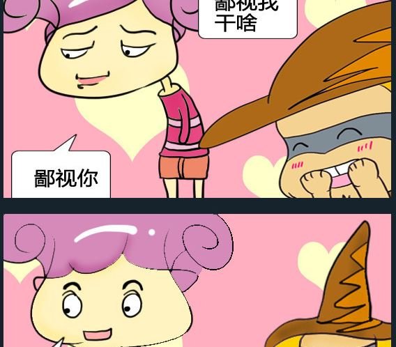 第006话