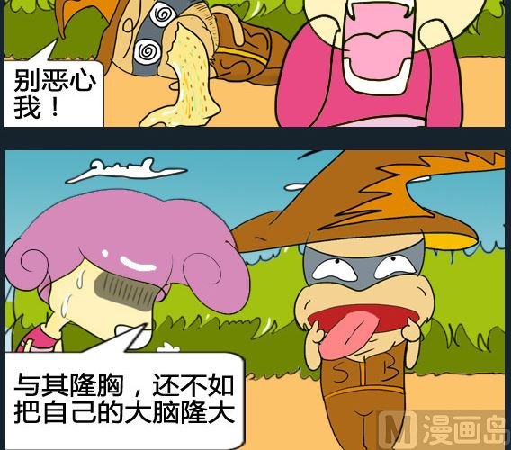 第060话