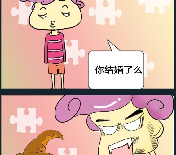 第061话