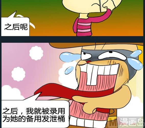 第064话