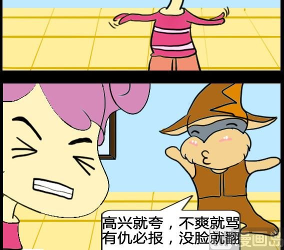 第070话