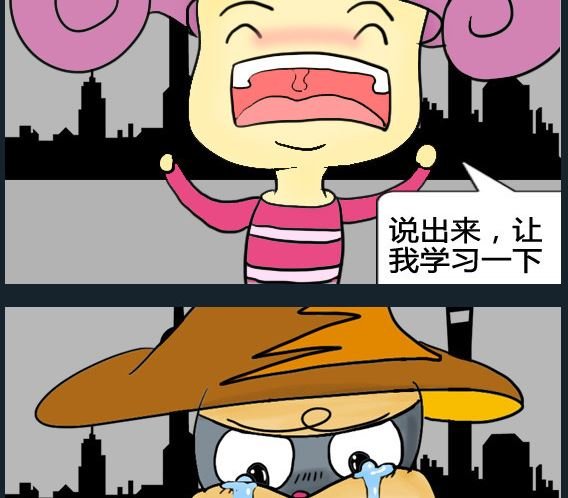 第071话
