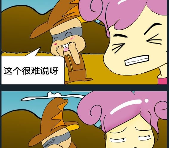 第073话