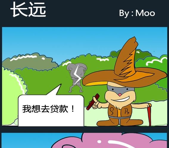 第074话
