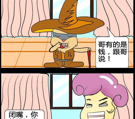 第075话